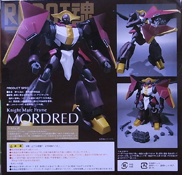 f:id:type97:20110302204940j:image
