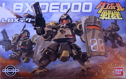 1/1 ダンボール戦機 LBX 002 デクー wgteh8f Amazon | 1/1 ダンボール戦機 LBX 002 デクー | プラモデル 通販