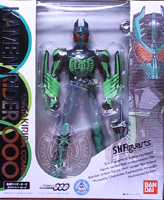 f:id:type97:20110317211608j:image