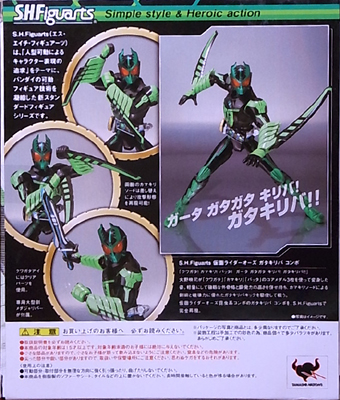 f:id:type97:20110317211725j:image