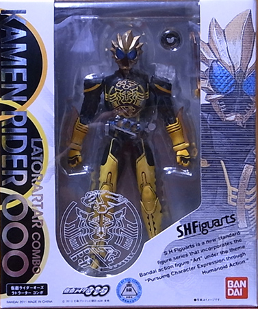 S.H.フィギュアーツ 仮面ライダーオーズ ラトラーター コンボ レビュー
