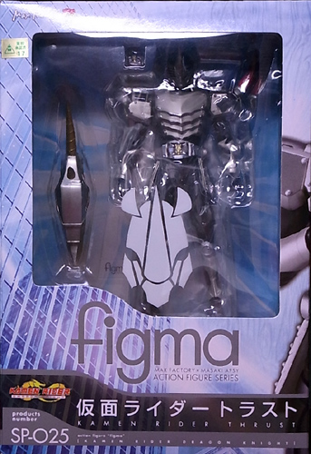 figma 仮面ライダートラスト レビュー - アオイ模型店