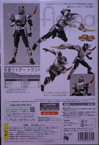 f:id:type97:20110420201527j:image