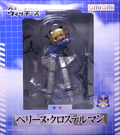 f:id:type97:20110423204409j:image
