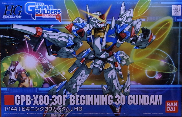 HG 1/144 ビギニング30ガンダム レビュー - アオイ模型店