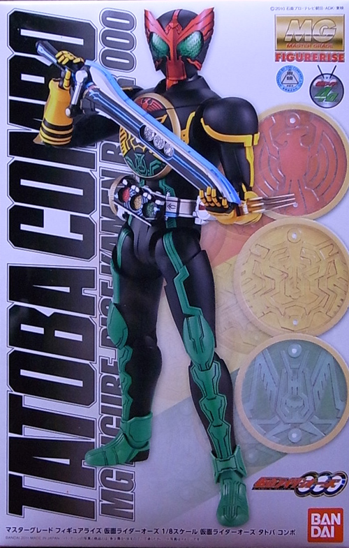 MG FIGURERISE 1/8 仮面ライダーオーズ タトバコンボ レビュー