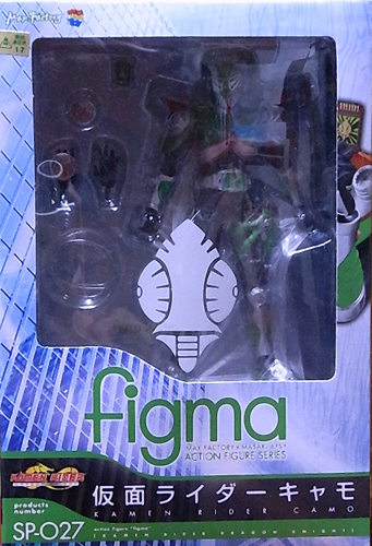 f:id:type97:20110516211137j:image