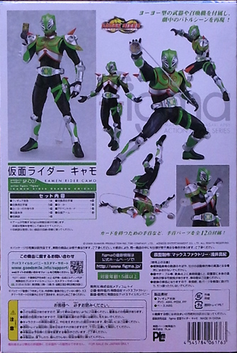 f:id:type97:20110516211212j:image f:id:type97:20110516211212j:image