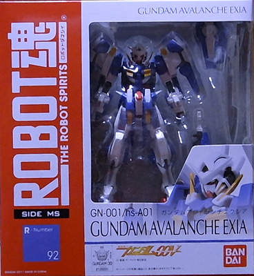 f:id:type97:20110519212316j:image