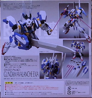 f:id:type97:20110519212348j:image