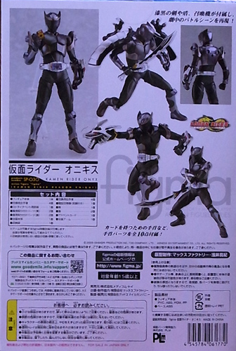 f:id:type97:20110530203516j:image