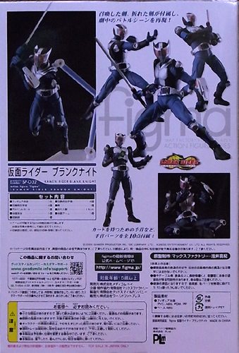 f:id:type97:20110607210416j:image