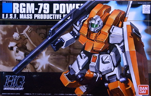 f:id:type97:20110614203552j:image