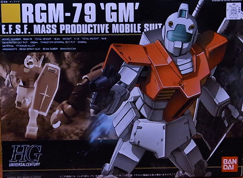f:id:type97:20110616204634j:image