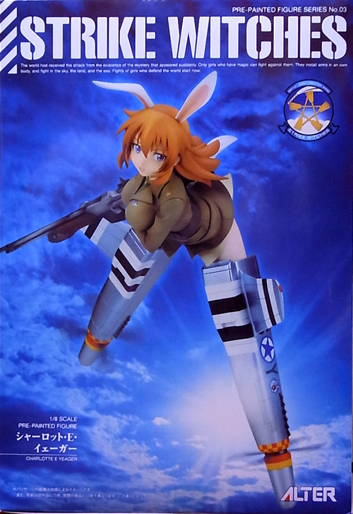 f:id:type97:20110705203752j:image
