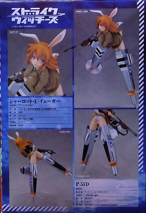 f:id:type97:20110705205032j:image