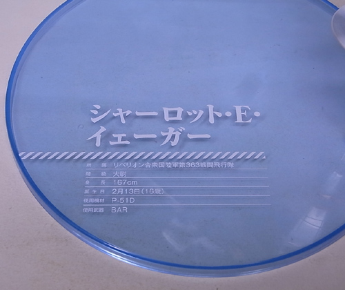 f:id:type97:20110705212403j:image