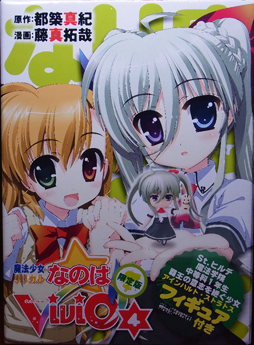 f:id:type97:20110912202921j:image