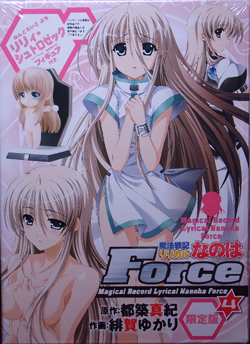 f:id:type97:20110914210612j:image f:id:type97:20110914210612j:image