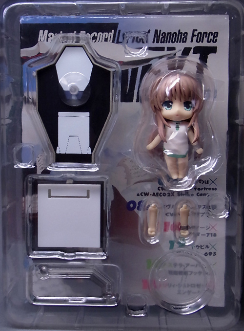 f:id:type97:20110914210817j:image f:id:type97:20110914210817j:image