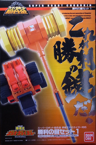 f:id:type97:20110915215128j:image