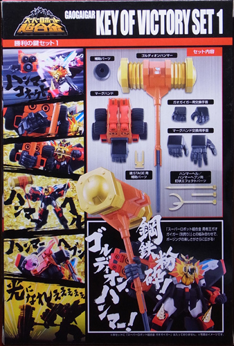 f:id:type97:20110915215154j:image f:id:type97:20110915215154j:image