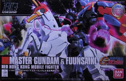 HGFC 1/144 GF13-001NHII マスターガンダム&風雲再起 レビュー