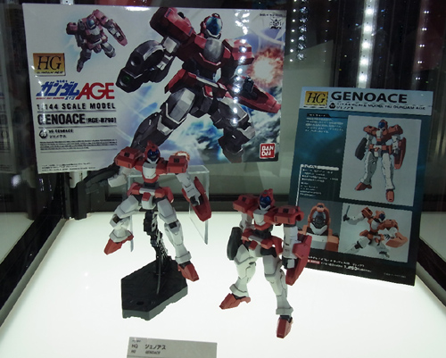 f:id:type97:20111016092542j:image