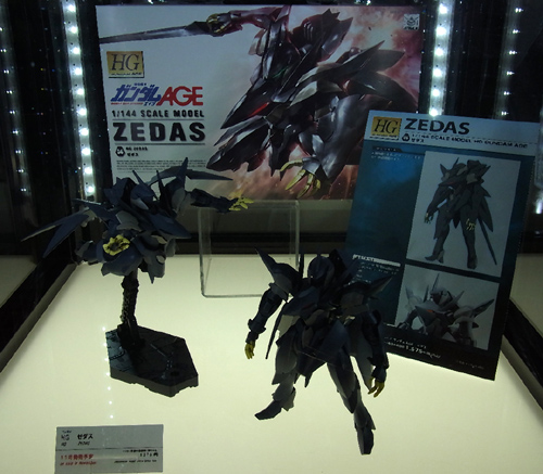 f:id:type97:20111016092837j:image