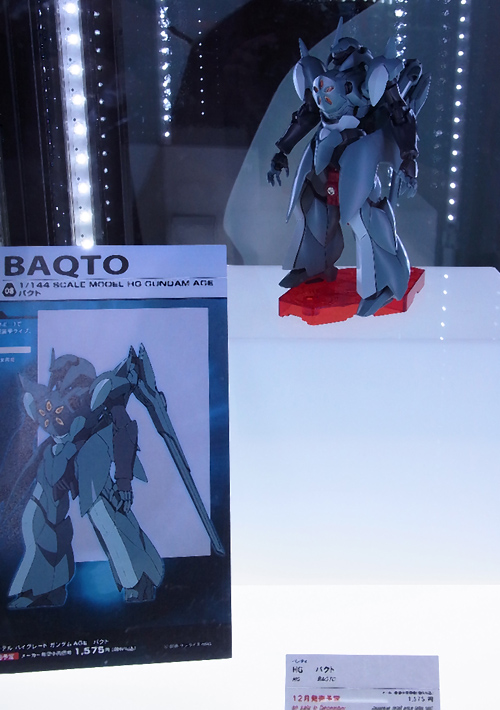 f:id:type97:20111016093053j:image