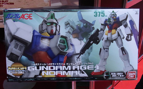 f:id:type97:20111016093629j:image