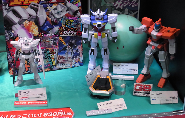 f:id:type97:20111016093807j:image