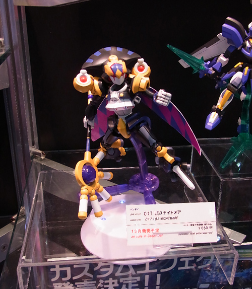 f:id:type97:20111016094129j:image