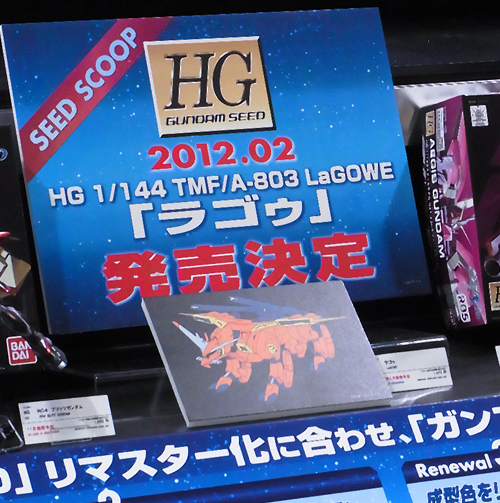 f:id:type97:20111016122339j:image