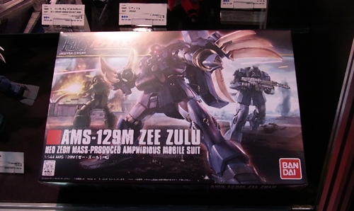 f:id:type97:20111016124734j:image