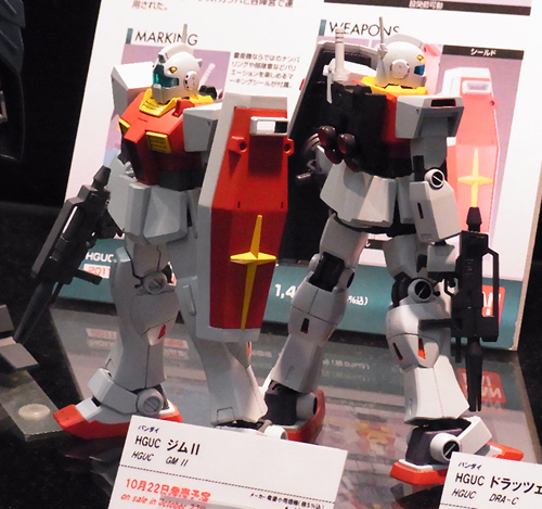 f:id:type97:20111016124857j:image