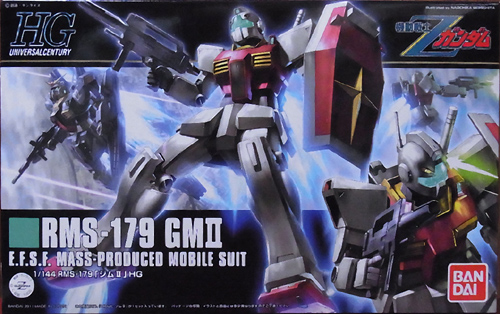 HGUC 1/144 RMS-179 ジムII レビュー - アオイ模型店