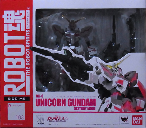 f:id:type97:20111027210407j:image