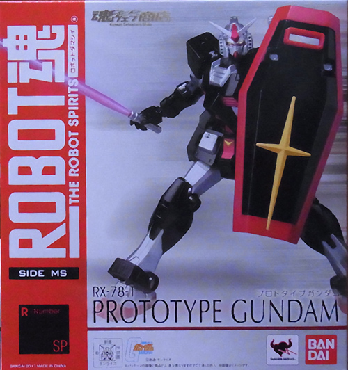 f:id:type97:20111028213209j:image