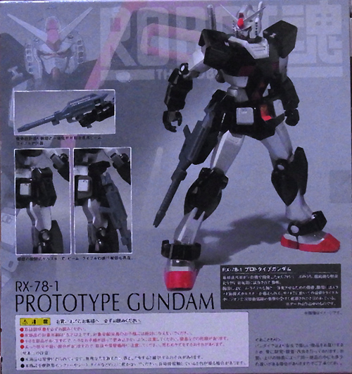 f:id:type97:20111028222342j:image