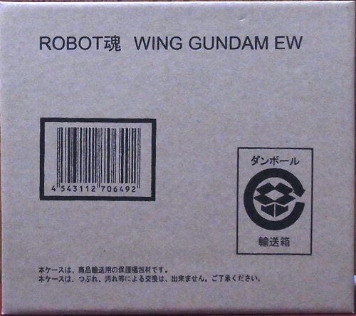f:id:type97:20111030201645j:image