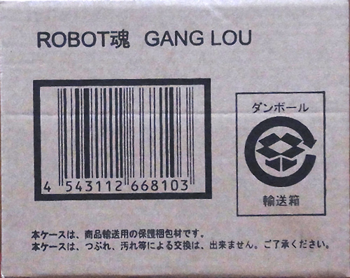 f:id:type97:20111101205659j:image