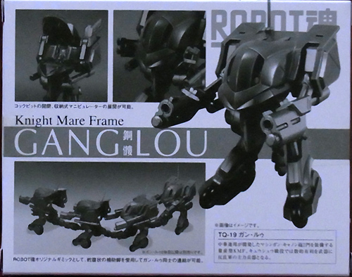 f:id:type97:20111101210318j:image