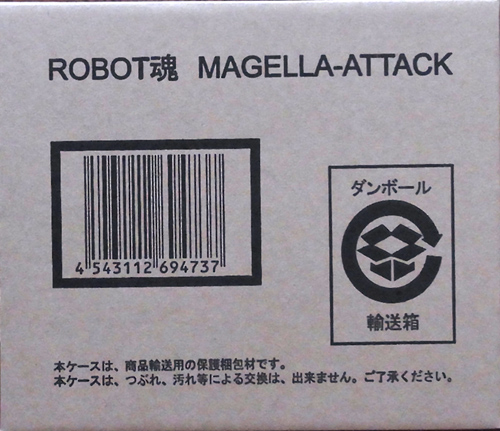 f:id:type97:20111126213901j:image