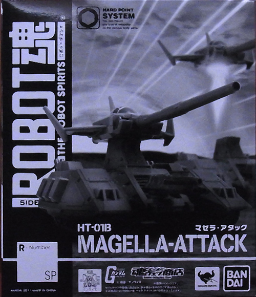 f:id:type97:20111126214516j:image
