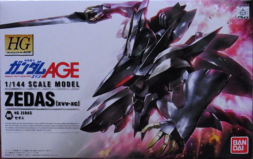 f:id:type97:20111127201114j:image