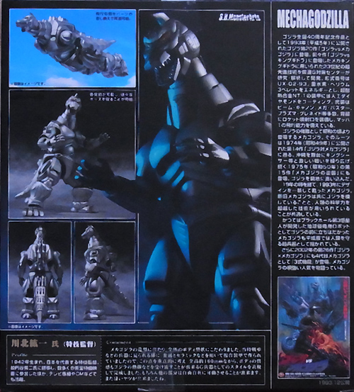 f:id:type97:20111202212347j:image
