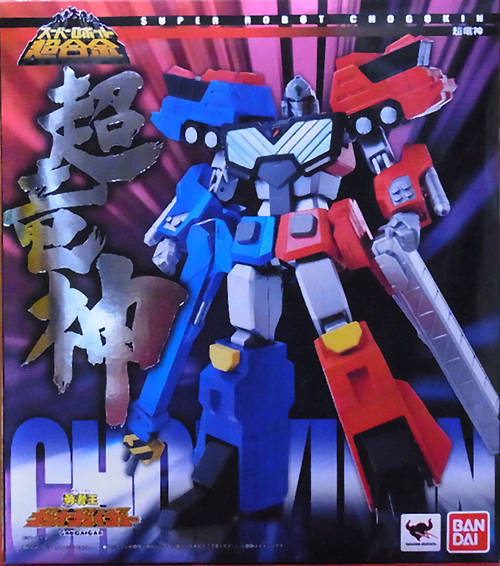 f:id:type97:20111214210957j:image