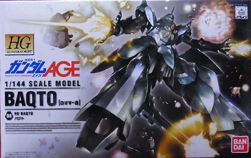 f:id:type97:20111215201403j:image f:id:type97:20111215201403j:image