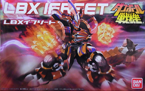 f:id:type97:20111223185356j:image